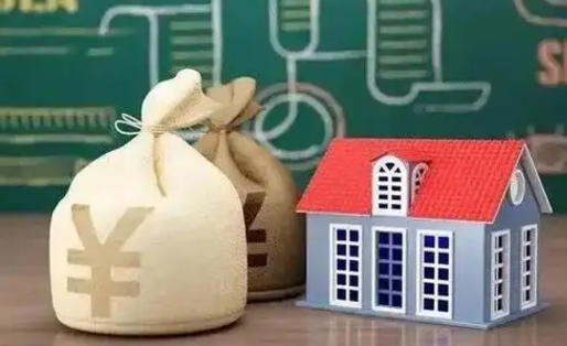 杞县微信提取公积金秒到账（微信提取公积金需要多长时间）